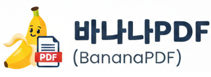 BananaPDF Logo
